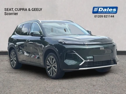 Geely Starray Listing Image