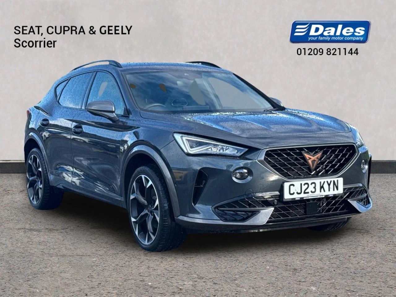 2023 Cupra Formentor