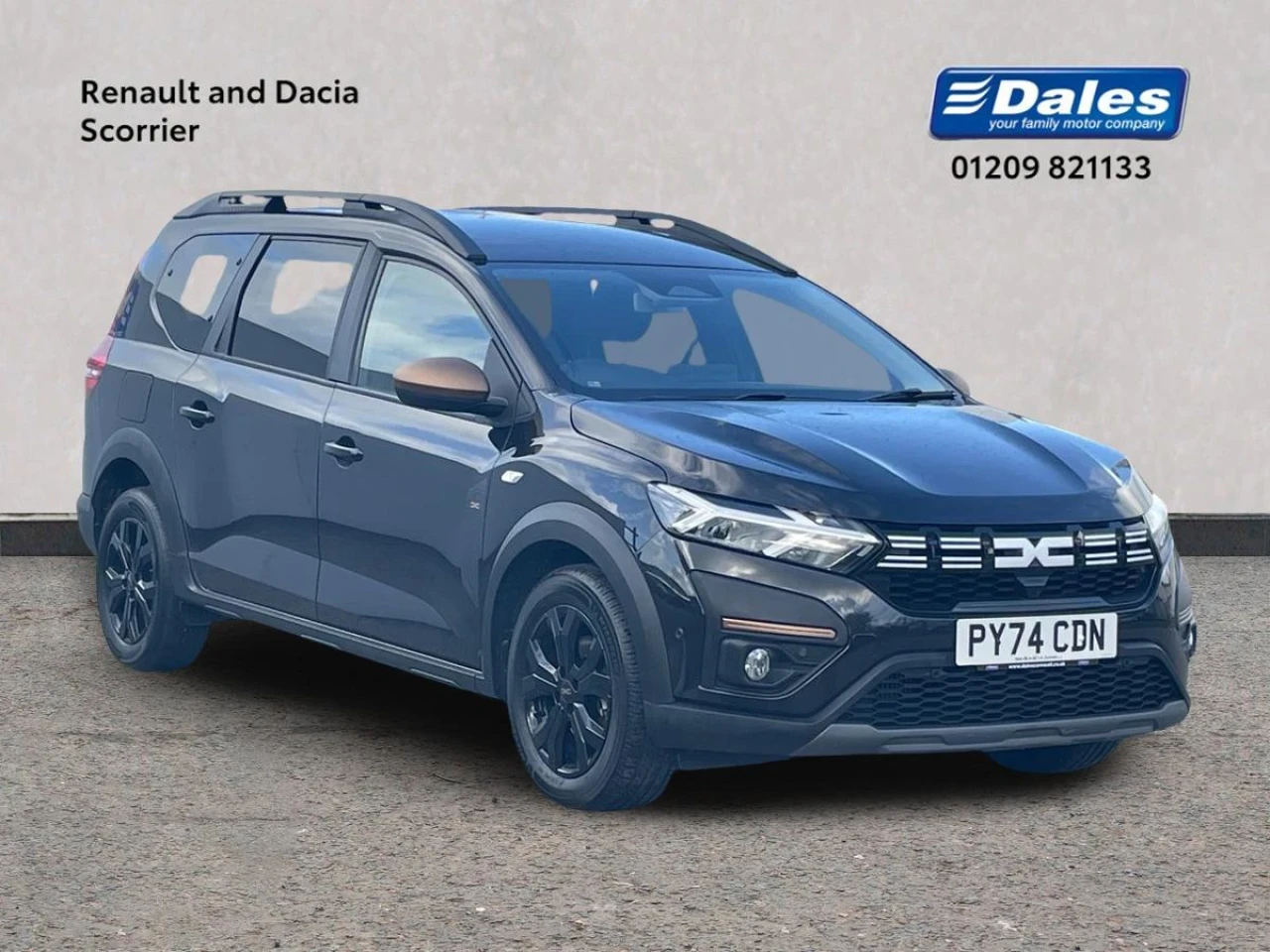 2024 Dacia Jogger
