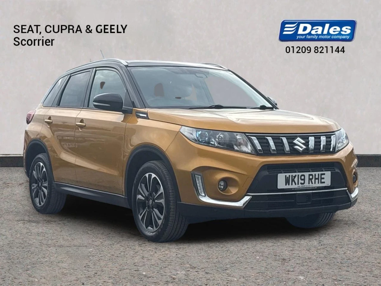 2019 Suzuki Vitara