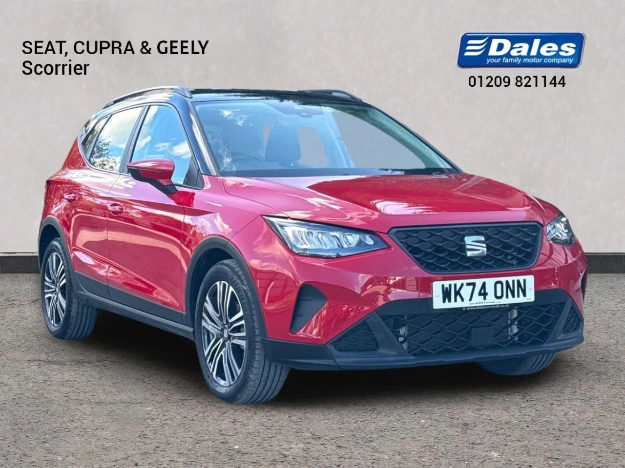 2024 SEAT Arona