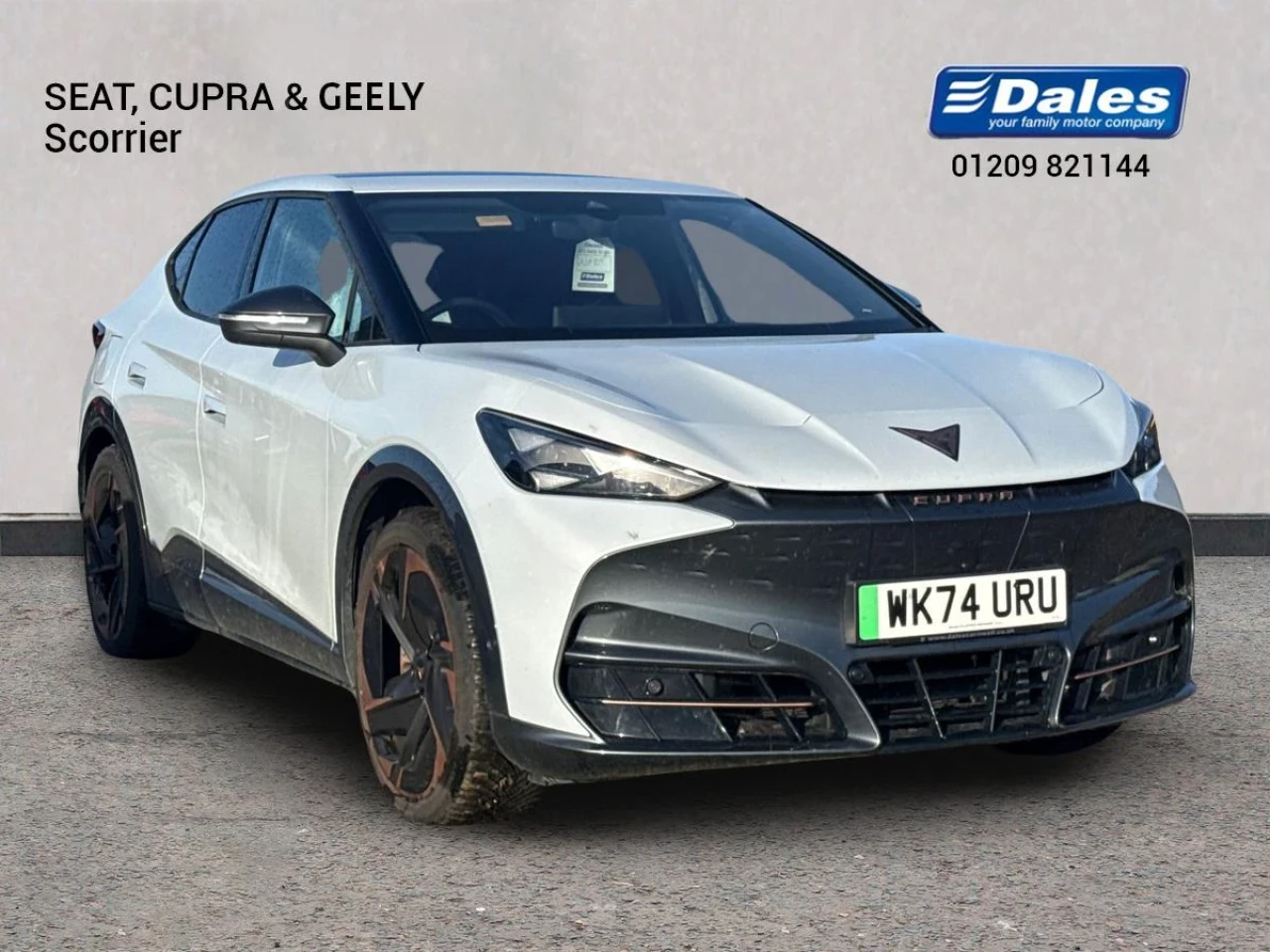 2024 Cupra Born