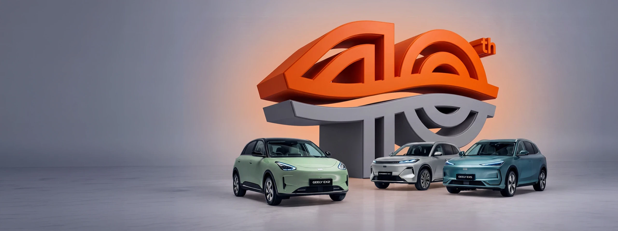 Welcome To Dales Geely