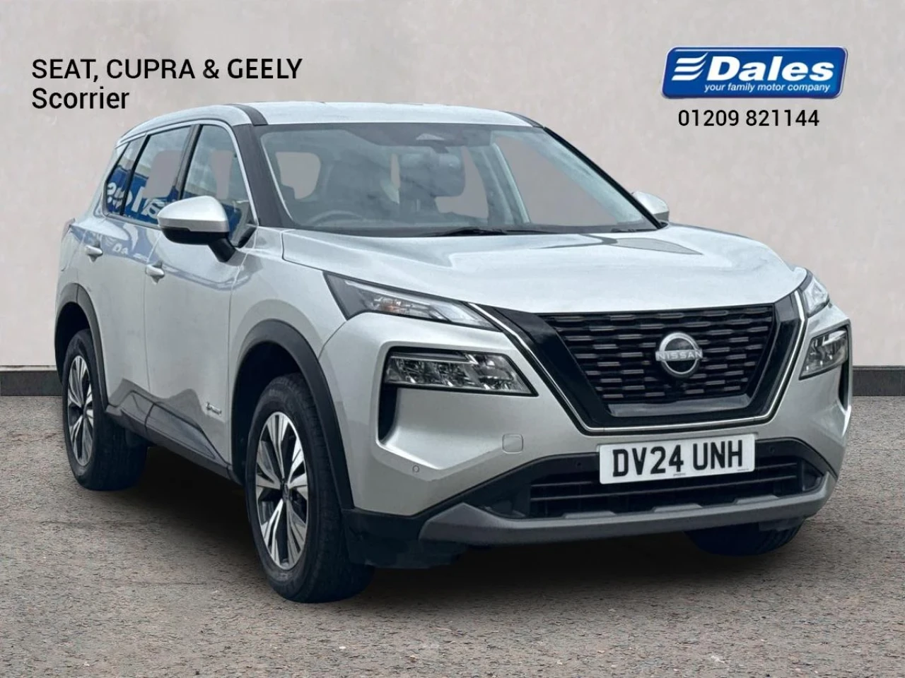 2024 Nissan X-Trail