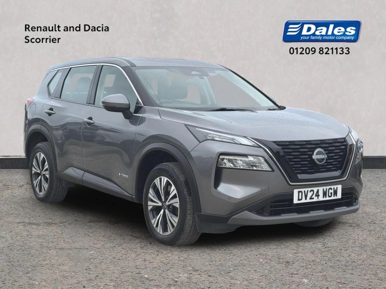 2024 Nissan X-Trail
