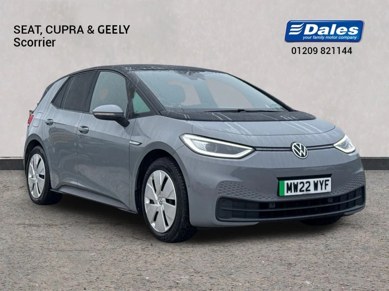 2022 Volkswagen ID.3