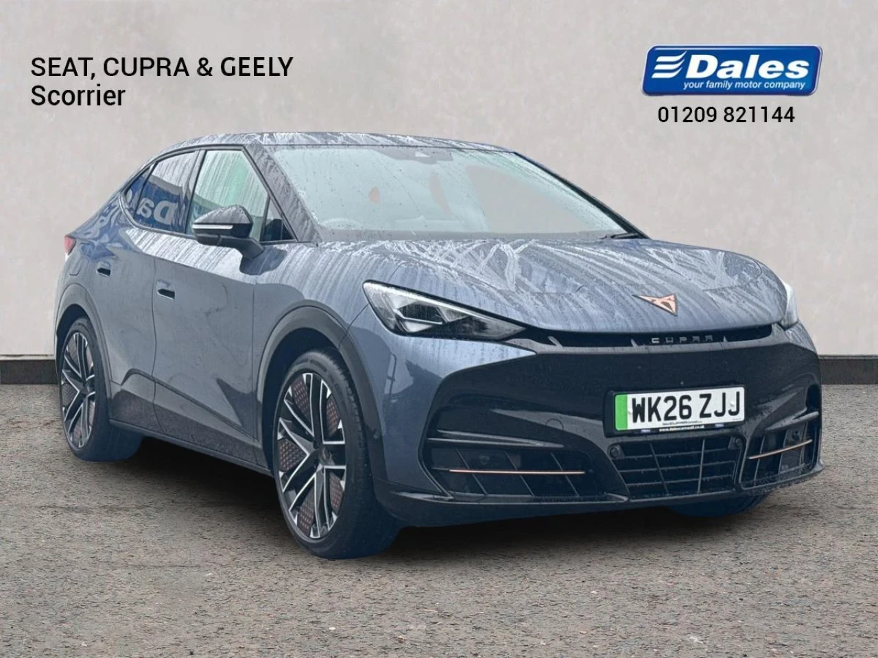 2026 Cupra Tavascan