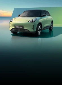 Geely EX2