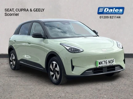 Geely EX2 Listing Image