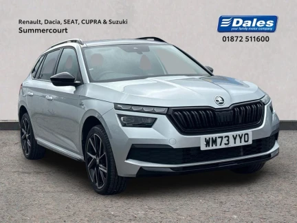 Skoda Kamiq Listing Image