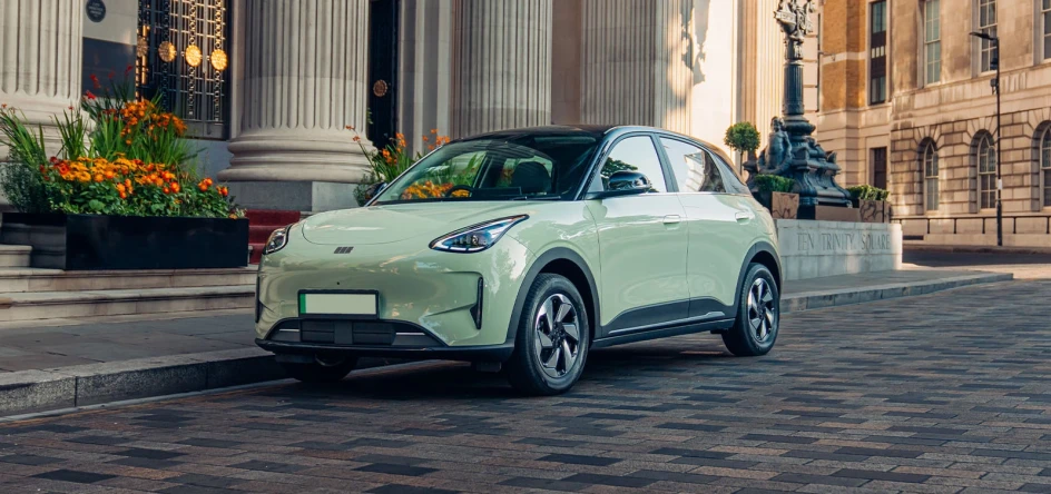 Geely EX2