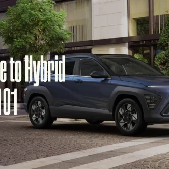 A Guide to Hybrid Cars