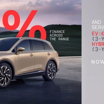 MG Offers 0% Finance and Low-Cost Servicing for 262