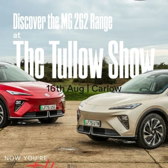 Fitzpatrick's MG 262 range at the Tullow show, this Sunday August 17th