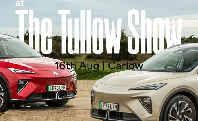 Fitzpatrick's MG 262 range at the Tullow show, this Sunday August 17th