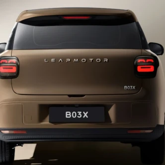 Register your interest- Leapmotor B03X