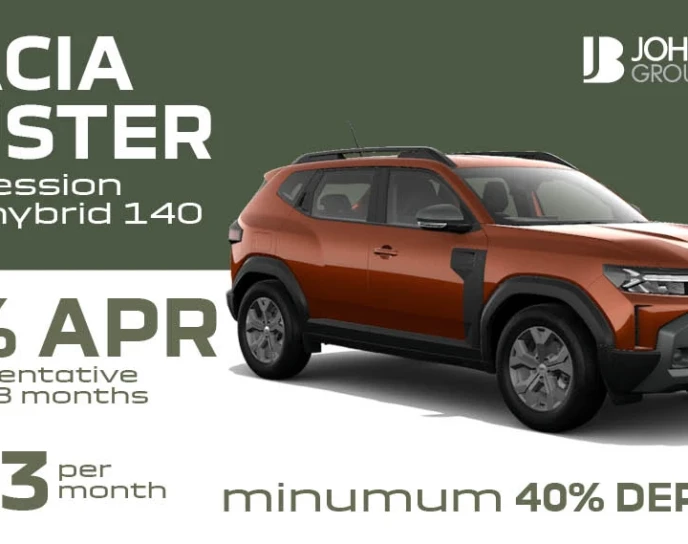 Dacia Duster Expression  Current Retail Offer