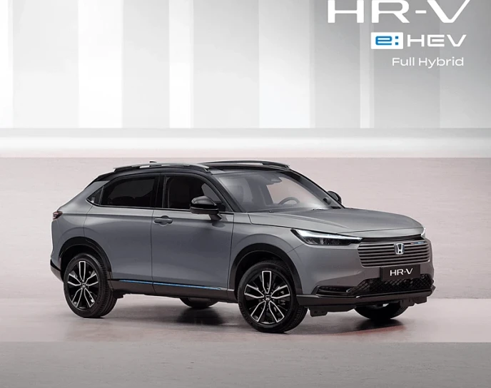 Honda HR-V Advance Current Offer