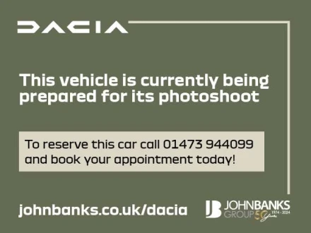 Dacia DUSTER Listing Image
