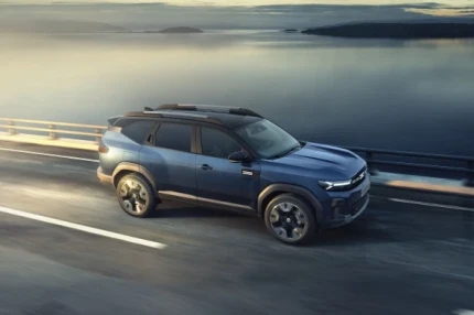 All-New Dacia Bigster: elevated essentials