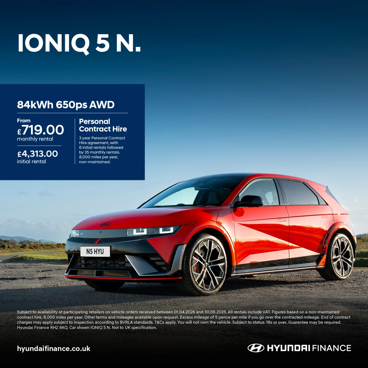Hyundai IONIQ 5N Current Personal Contract Hire Offer - Business