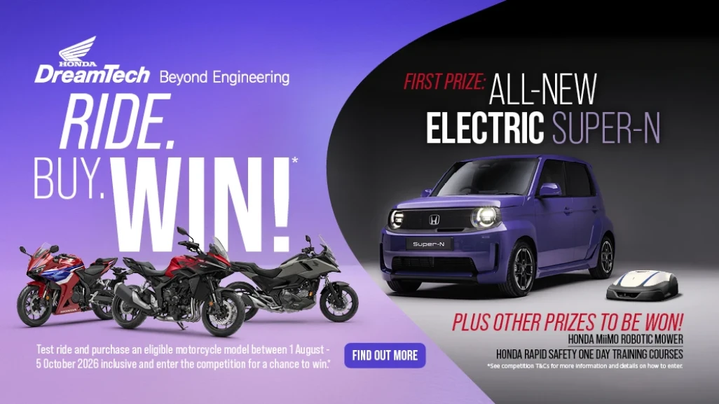 Ride. Buy. Win! Honda's Summer Event