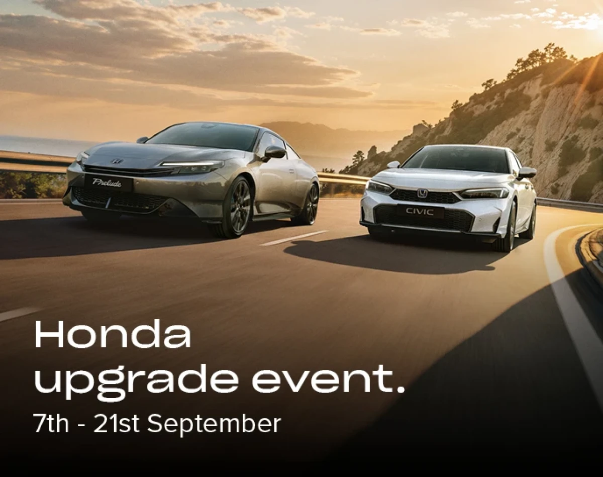Upgrade Event