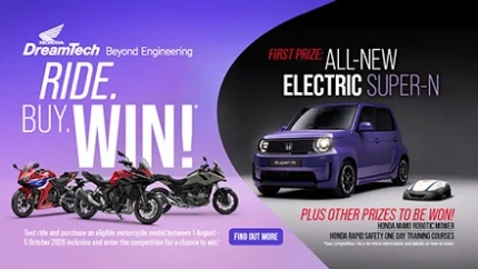 Ride. Buy. Win! Honda's Summer Event