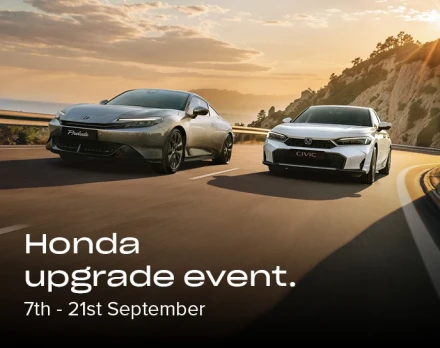 Upgrade Event