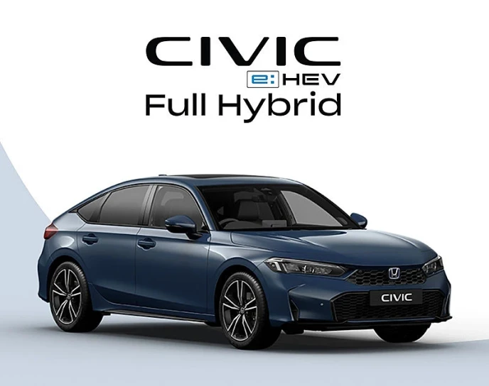 Honda Civic Current Offer