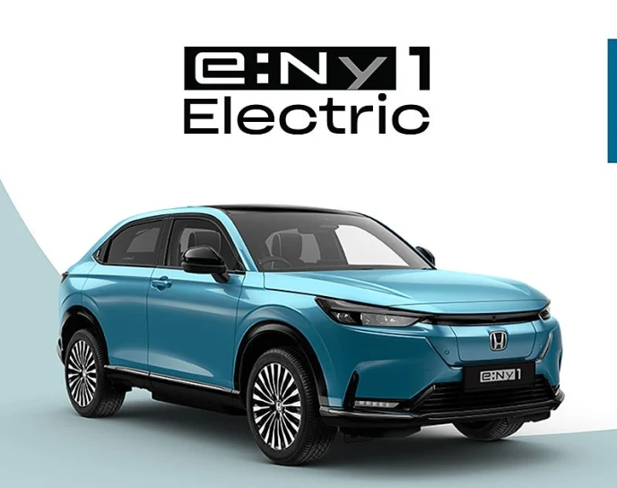 Honda e:Ny1 Elegance Current Offer