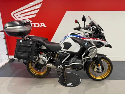 BMW R 1250 GS Adventure Listing Image