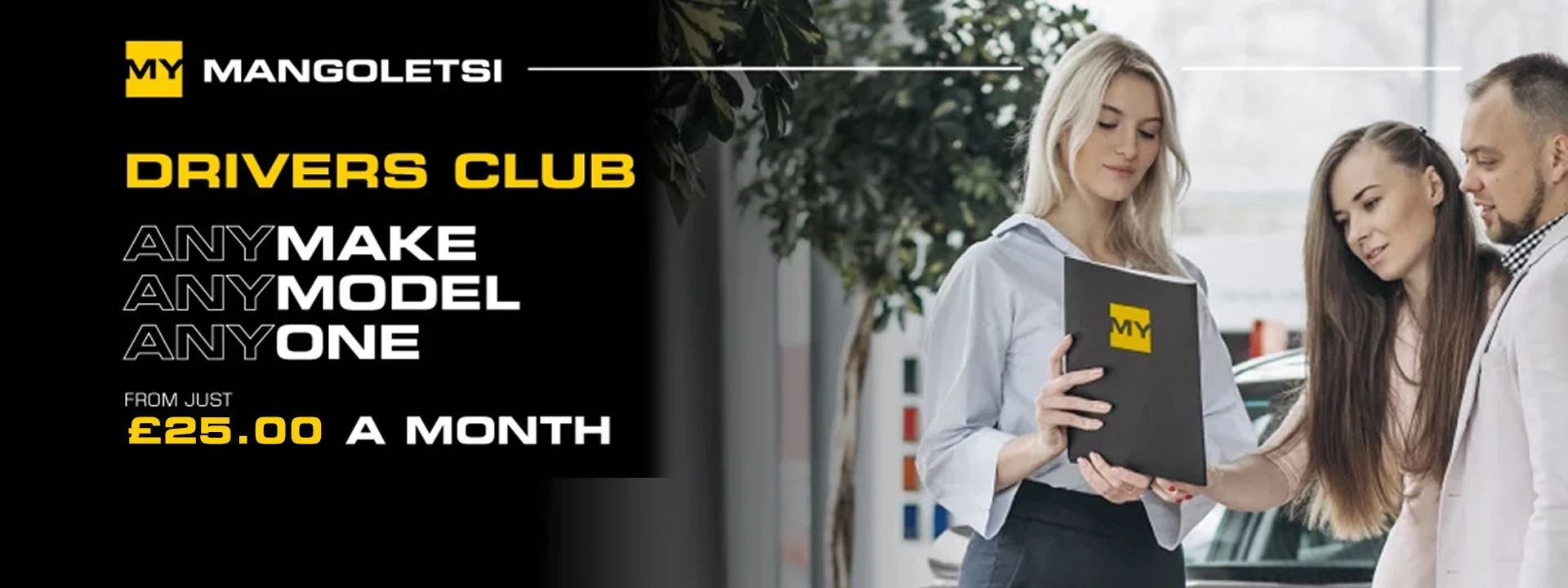 Driver's Club