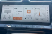 Vehicle Thumbnail 44