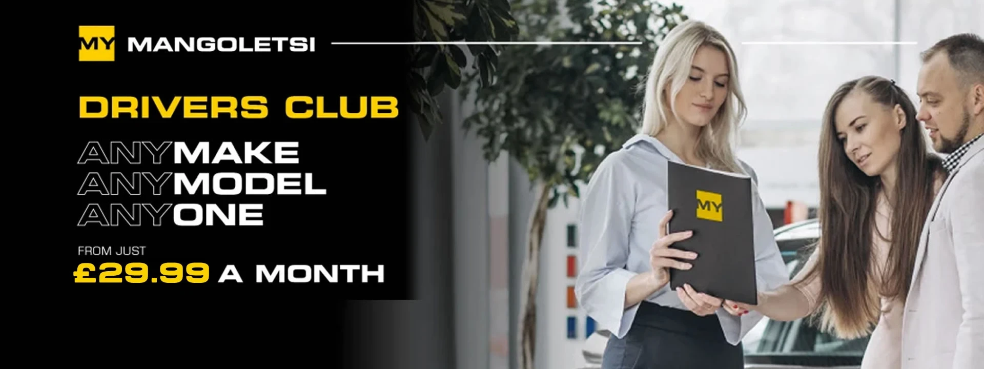 Driver's Club