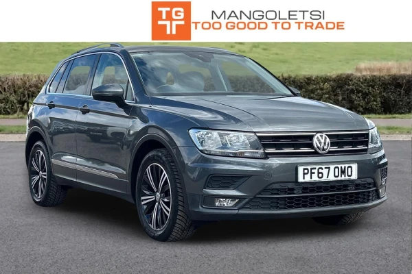 Volkswagen Tiguan Listing Image