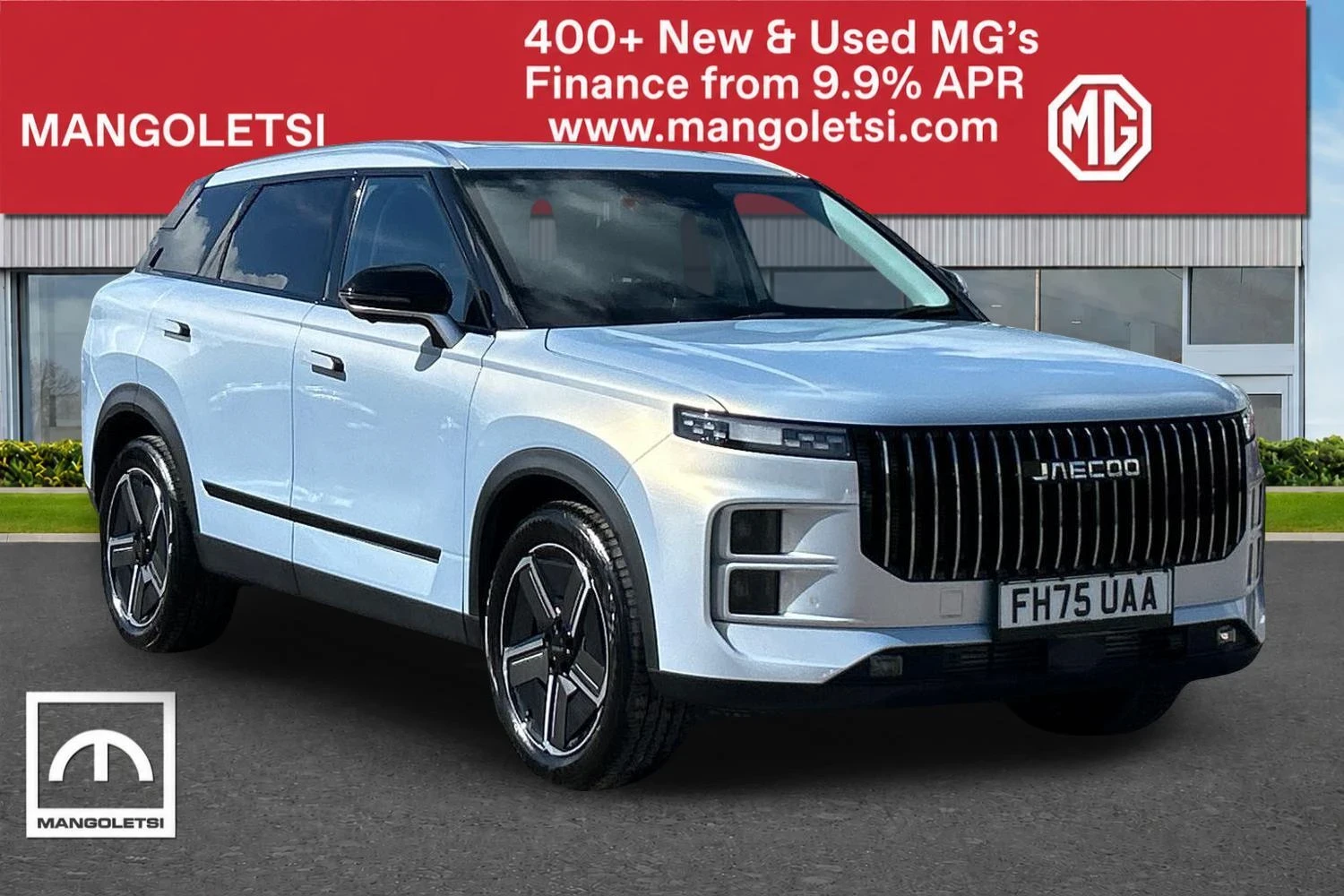 Vehicle Image - 0