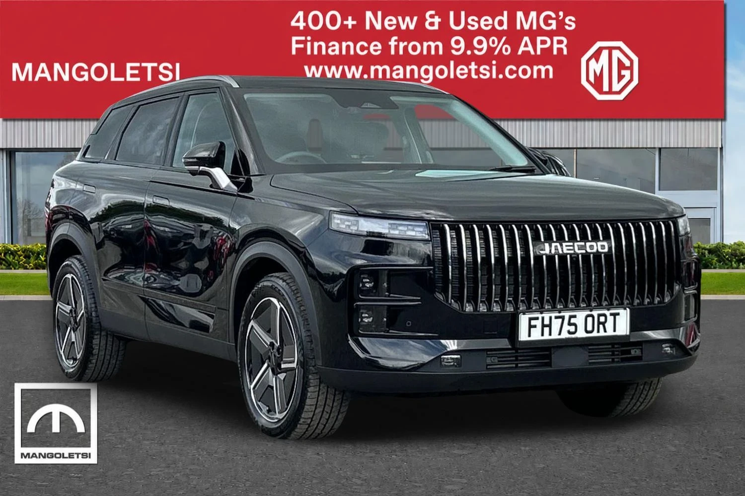 Vehicle Image - 0