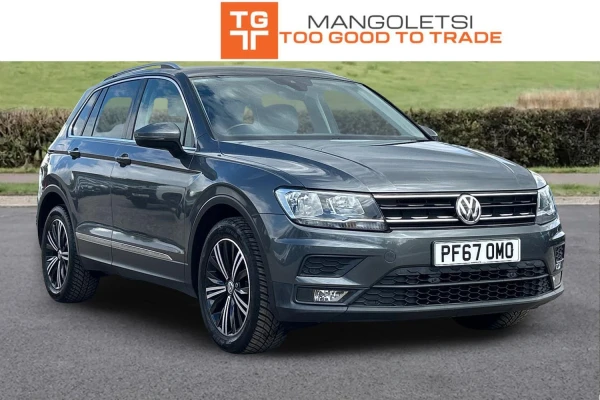 Volkswagen Tiguan Listing Image