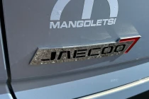 Vehicle Thumbnail 25