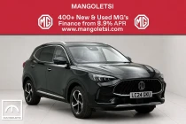 Vehicle Thumbnail 1