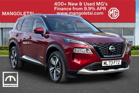 Nissan X-Trail Listing Image