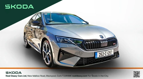 Skoda Octavia RS 2.0TSI 265HP DSG