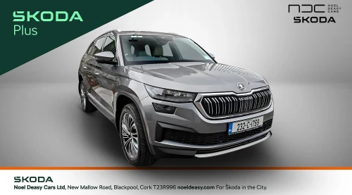 Skoda Kodiaq Style 2.0 TDI 150 BHP DSG
