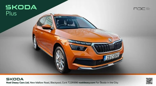 Skoda Kamiq STYLE 1.0tsi 110HP 5DR