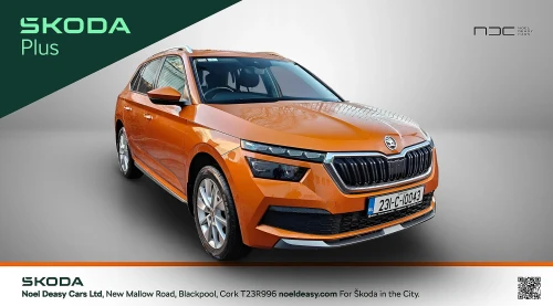 Skoda Kamiq STYLE 1.0tsi 110HP 5DR