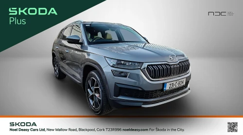 Skoda Kodiaq 7S Style 2.0tdi 150HP DSG 5DR