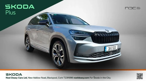 SKODA KODIAQ
