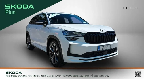Skoda Kodiaq 2.0TDI 150HP DSG