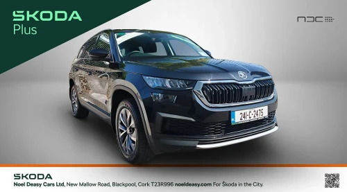 Skoda Kodiaq AMBITION 2.0tdi 150HP DSG - 7 SEATER